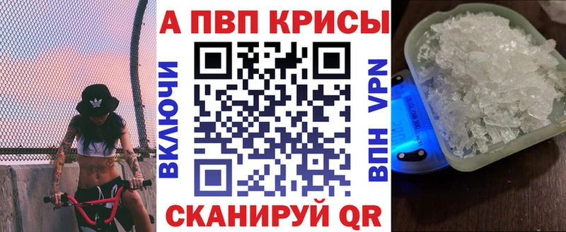 ЭКСТАЗИ Клинцы