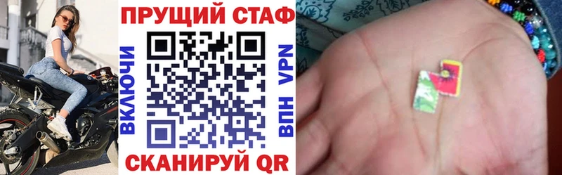 Где купить наркотики Клинцы АМФЕТАМИН Меф мяу мяу гидра ССЫЛКА Каннабис COCAIN Альфа ПВП