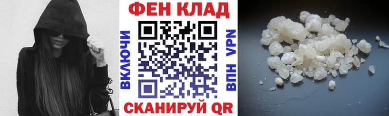 Amphetamine Premium  KRAKEN tor  Клинцы 