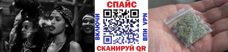 купить закладку  Клинцы  БУТИРАТ вода 