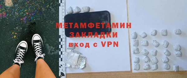 mdpv Ельня