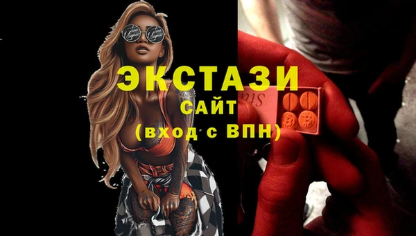 героин Нея