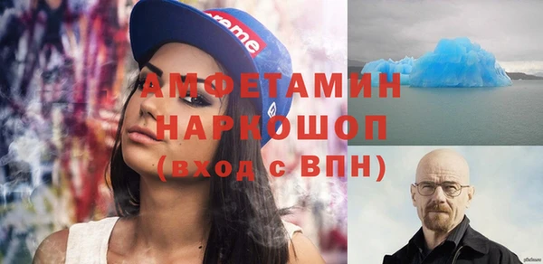 прущие крисы Наволоки