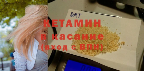 героин Нея