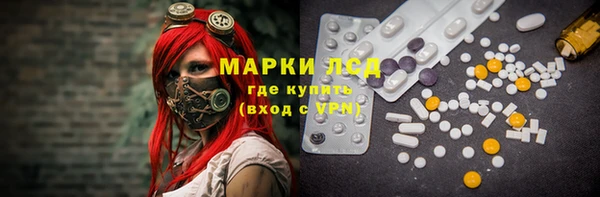 героин Нея