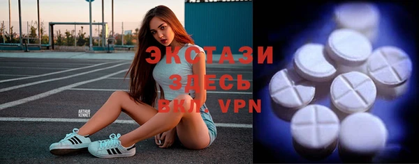 mdpv Ельня