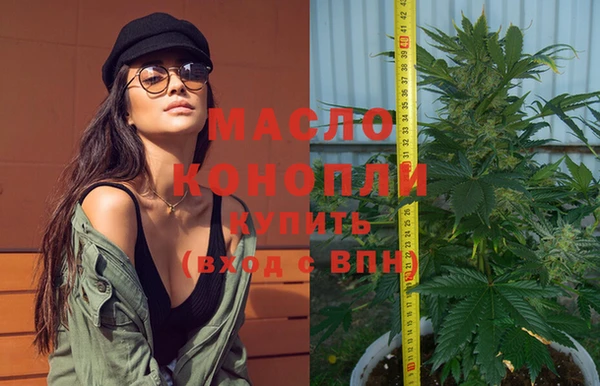 МДПВ Надым