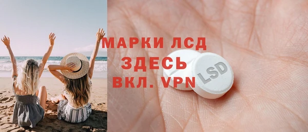 героин Нея