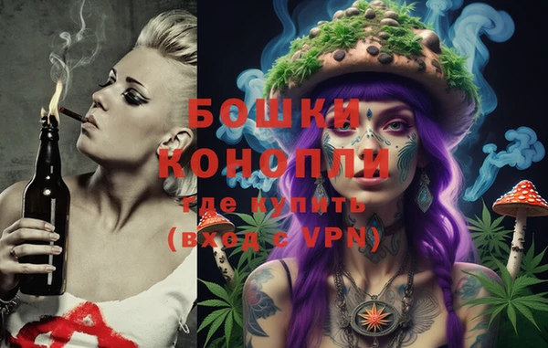 героин Нея