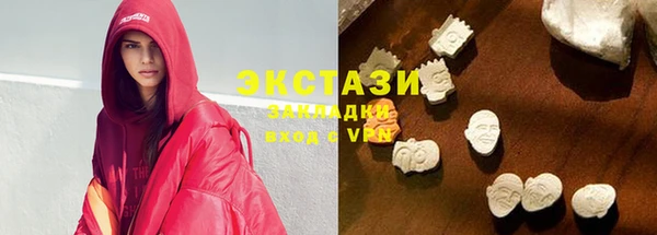 МДПВ Надым