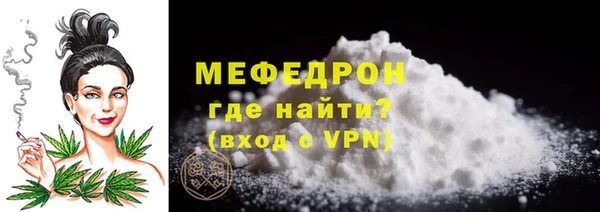 МДПВ Надым