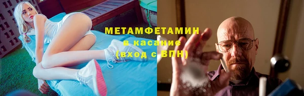 МДПВ Надым