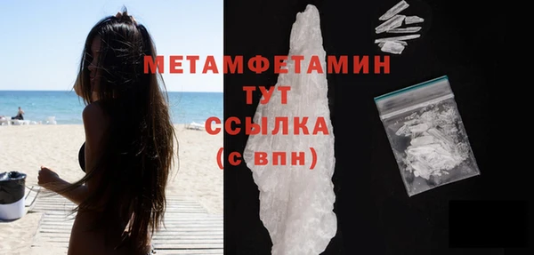 прущие крисы Наволоки