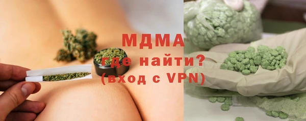 прущие крисы Наволоки