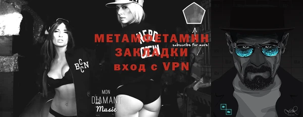 прущие крисы Наволоки