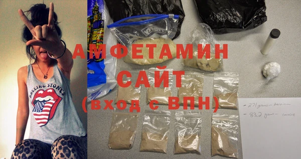 МДПВ Надым