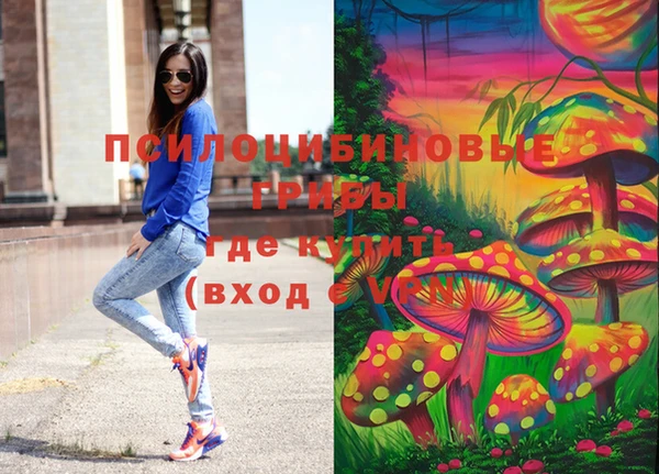 героин Нея