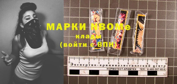 МДПВ Надым