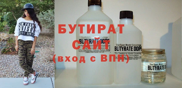 прущие крисы Наволоки