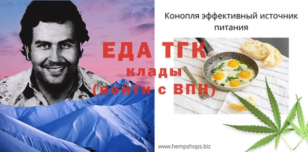 прущие крисы Наволоки