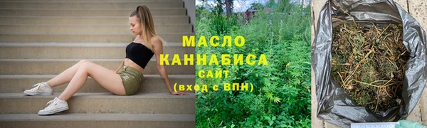 амфетамин Навашино