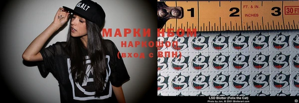 МДПВ Надым