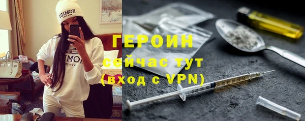 mdpv Ельня