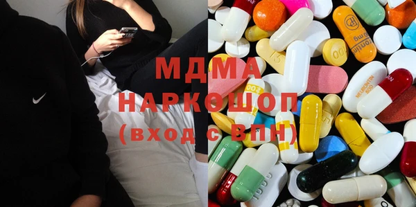 амфетамин Навашино