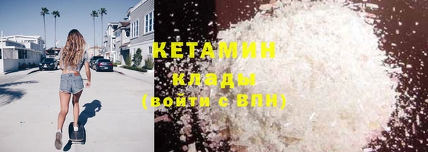 прущие крисы Наволоки