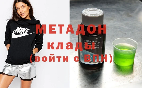 прущие крисы Наволоки