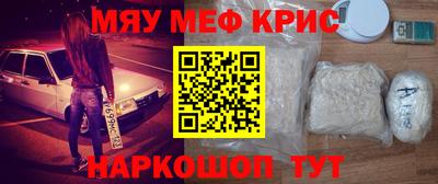 кокс Азнакаево