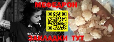 дистиллят марихуана Абакан