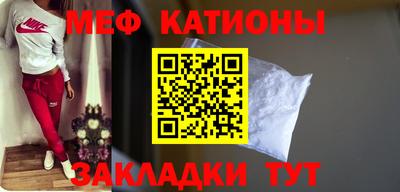 MDMA Балашиха