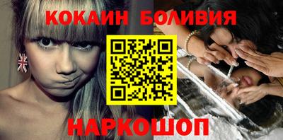 дмт Балаково