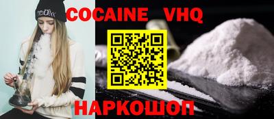 spice Гусев