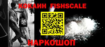 мдма Волжский