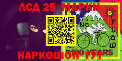 дмт Балаково