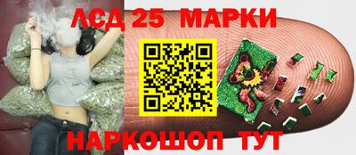 меф VHQ Волжск