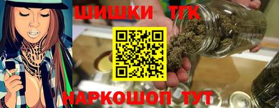 меф VHQ Волжск