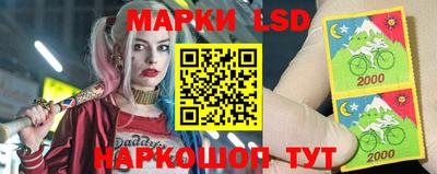 мдма Волжский