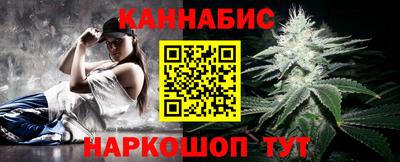 меф VHQ Волжск