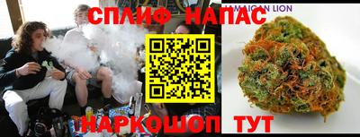 меф VHQ Волжск