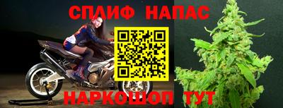 ALPHA-PVP Абинск