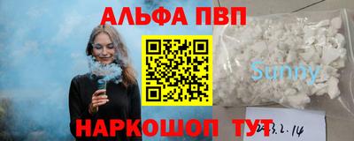 дмт Балаково