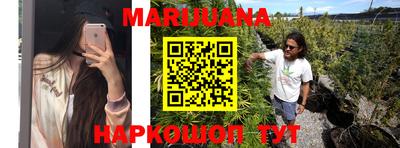 MDMA Балашиха