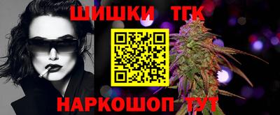 MDMA Балашиха