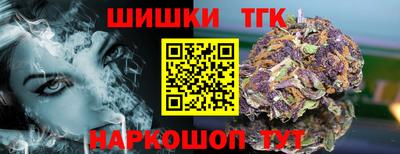 мдма Волжский