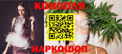 мдма Волжский