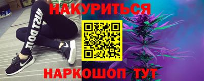 MDMA Балашиха