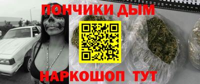 PSILOCYBIN Волгодонск